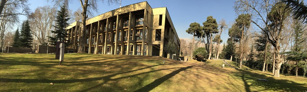 Institute for Research in Fundamental Sciences